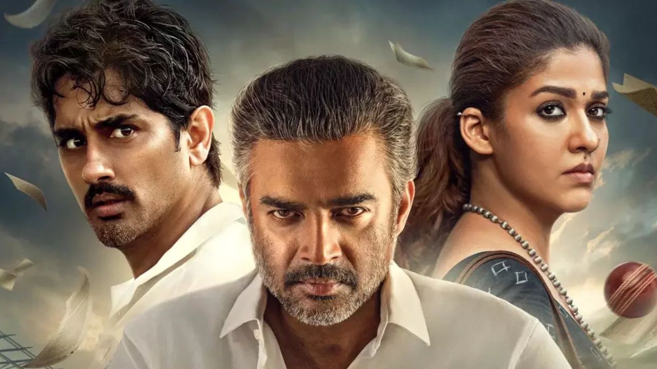 The Tamil film 'Test'
