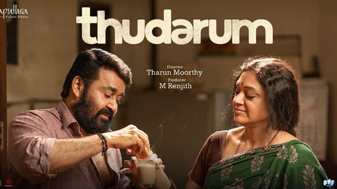Thudaram Movie 1