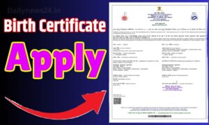 Birth Certificate