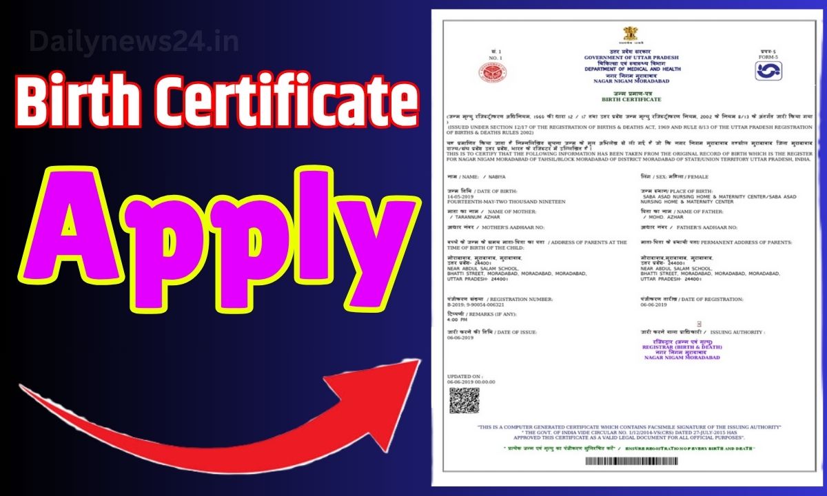 Birth Certificate