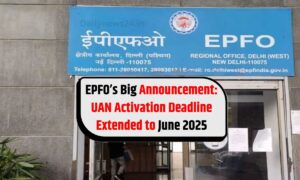EPFO