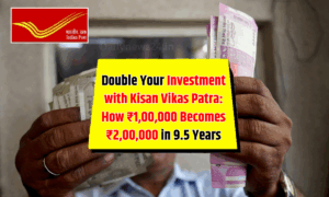 Kisan Vikas Patra