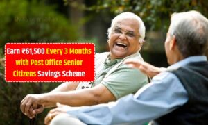 Senior Citizens Savings Scheme