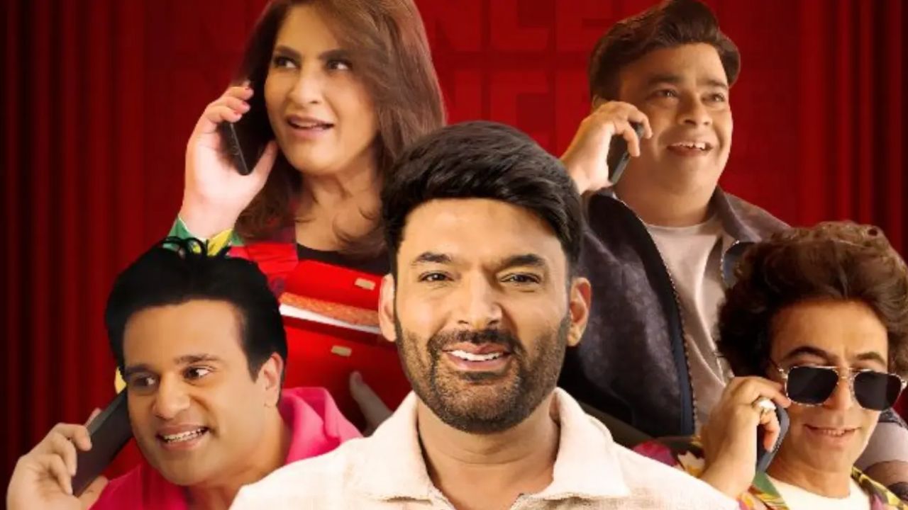 The Great Indian Kapil Show Season 3