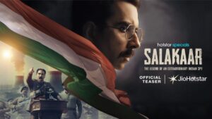 Salakaar Movie Review