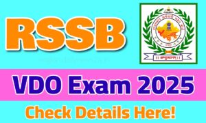 RSSB VDO Exam Date