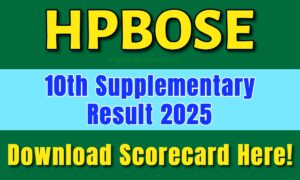 HPBOSE 10th Supplementary Result