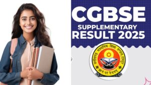 CGBSE Supplementary Result 2025 Declared