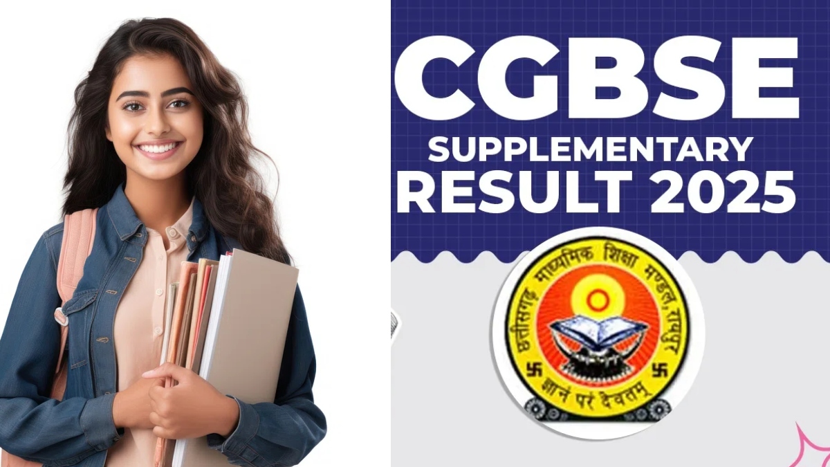 CGBSE Supplementary Result 2025 Declared