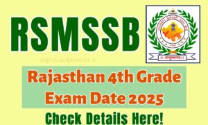Rajasthan 4th Grade Exam Date