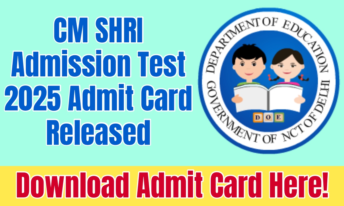 CM SHRI Admission Test