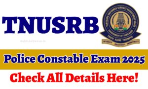TNUSRB Police Exam
