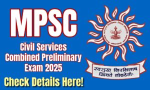 MPSC Exam Date