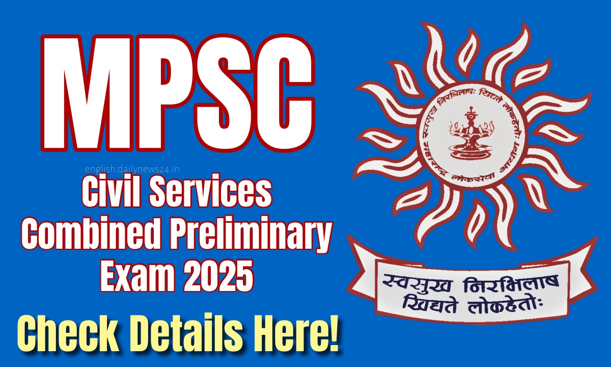 MPSC Exam Date