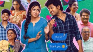 Little Hearts Movie Review: A Feel-Good Entertainer for All Ages