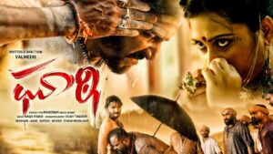 Ghati Movie Review
