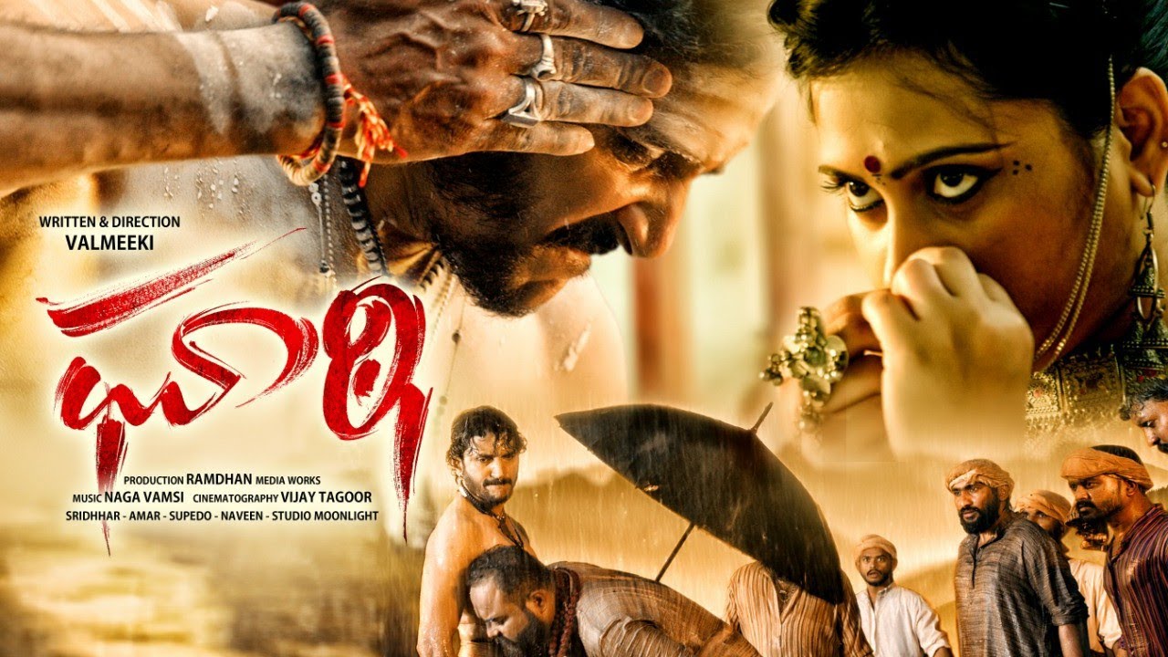 Ghati Movie Review