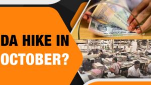 DA Hike Before Diwali 2025 – Central Employees to Get 58% Dearness Allowance