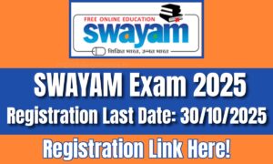 SWAYAM Exam