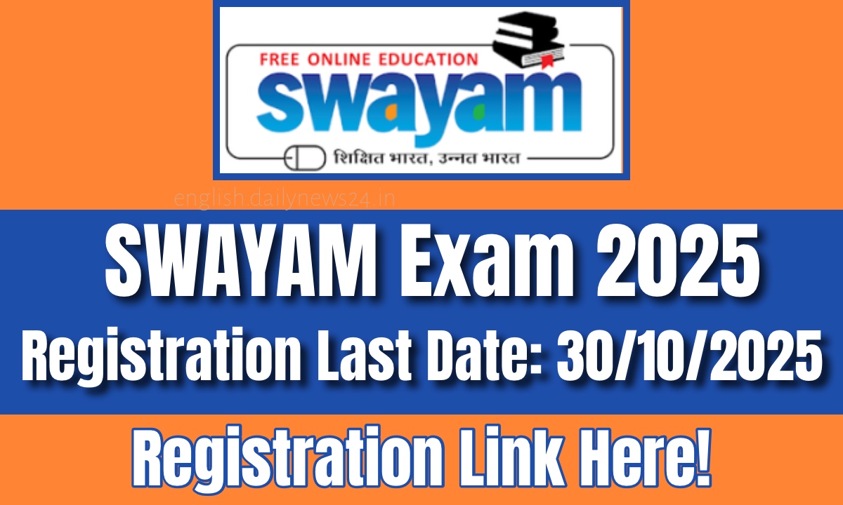 SWAYAM Exam