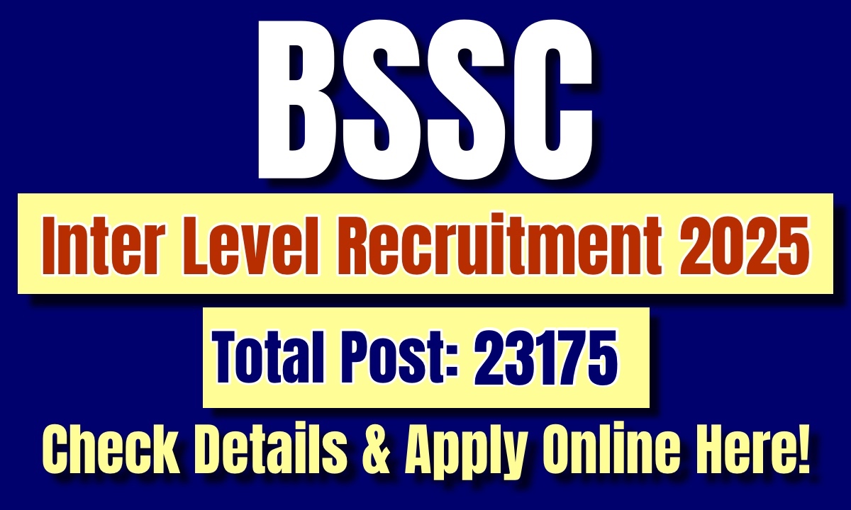 BSSC Inter Level Recruitment