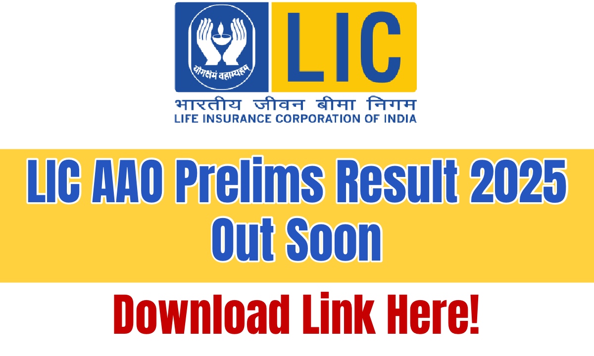 LIC AAO Prelims Result 