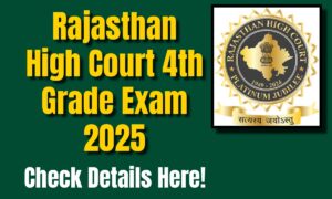 High Court 4th Grade