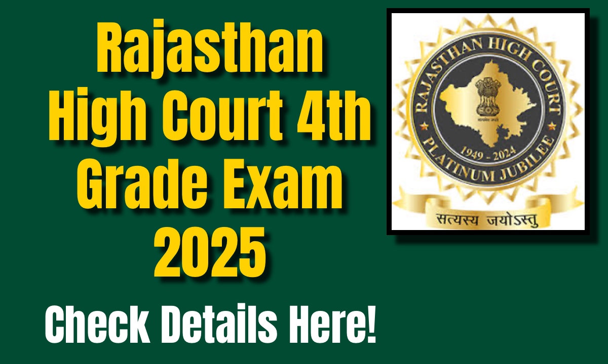 High Court 4th Grade