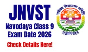 Navodaya Exam Date