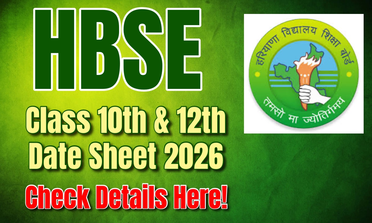 HBSE Date Sheet
