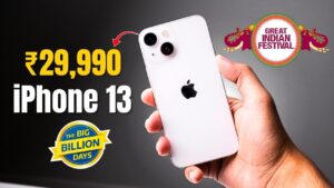 Amazon Great Indian Festival: Buy iPhone 13 at Just ₹43,900