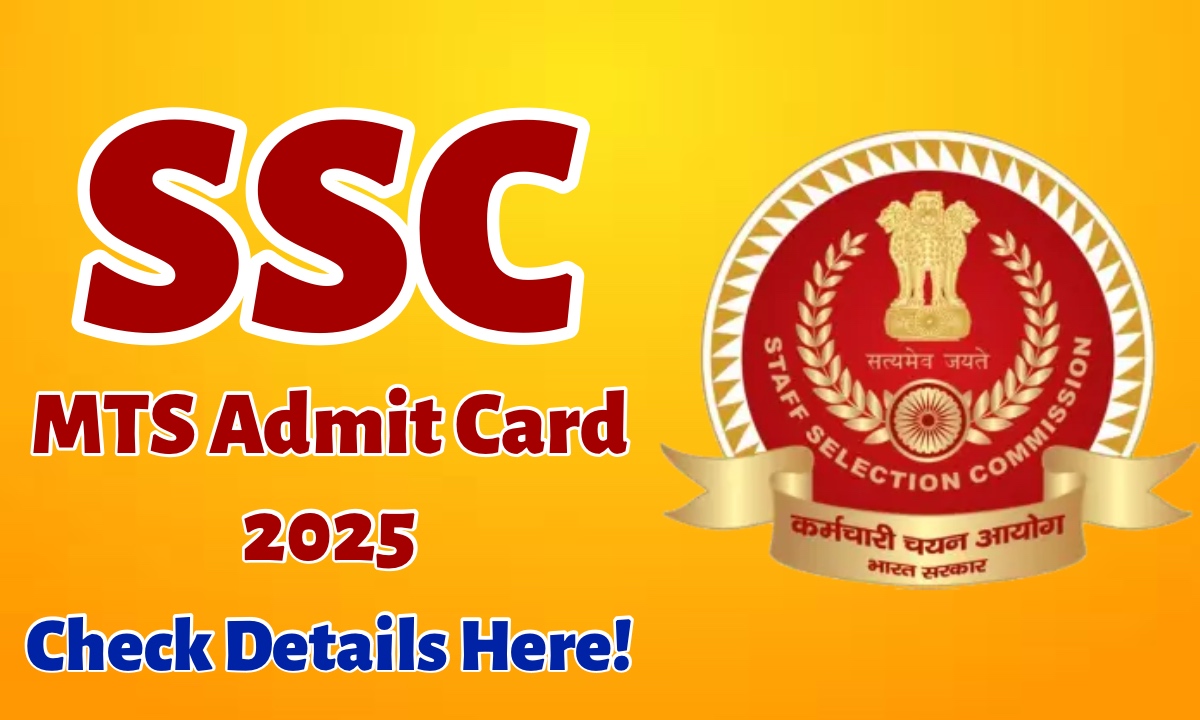 SSC MTS Admit Card