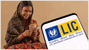 LIC’s Limited Period Offer 2025 – Complete Details Inside