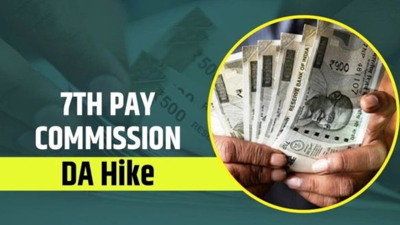 7th Pay Commission 2025